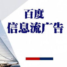 延安網絡技術服務 助推數字化進程的關鍵力量